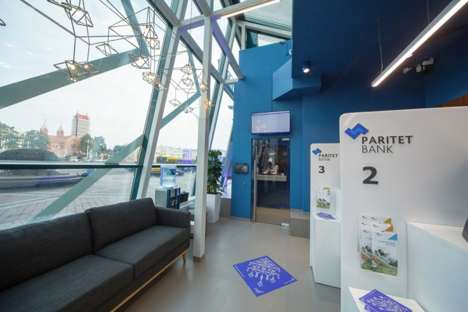 Paritet3.jpg Paritet3.jpg