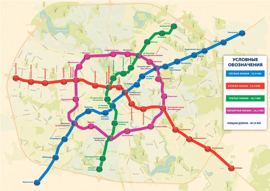 Схема метро.jpg