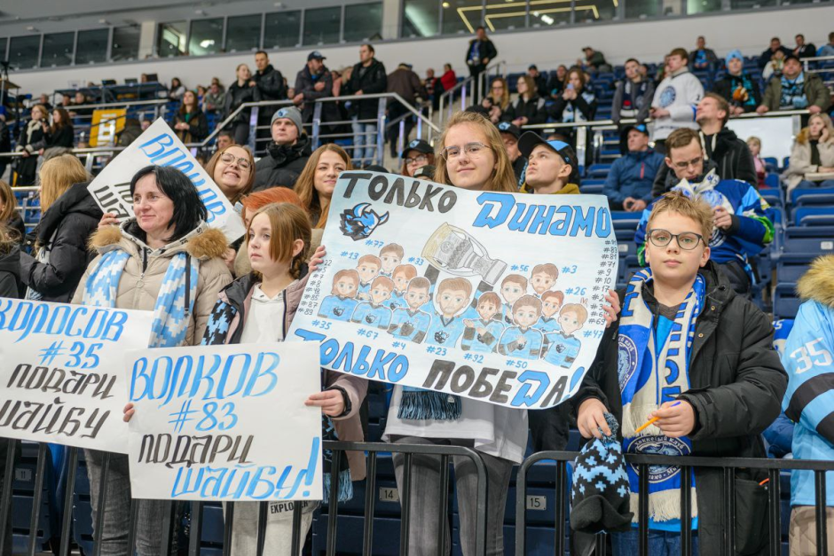 Детский матч на Минск-Арене 1.png