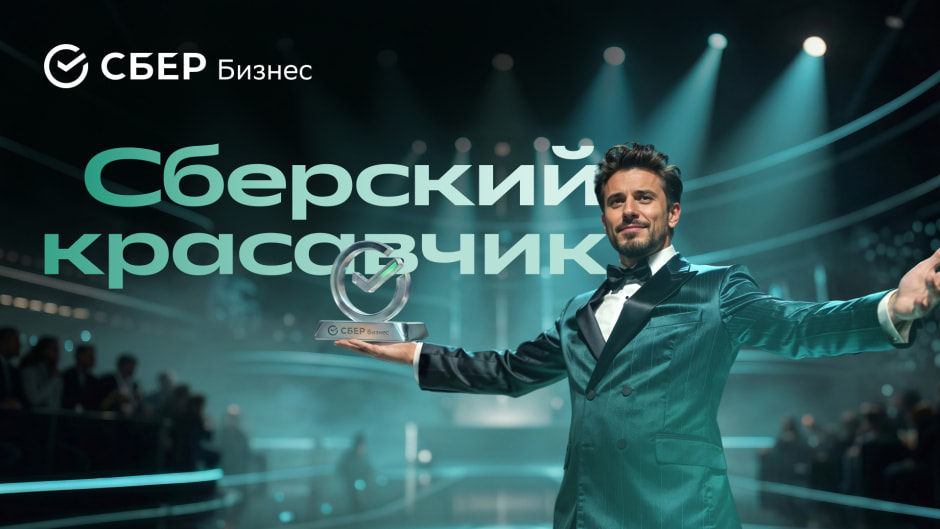 любимый бизнес любимый бизнес