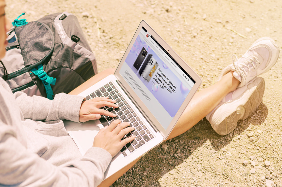 Скидок много не бывает изучаем лучшие акции в магазинах А1.jpg