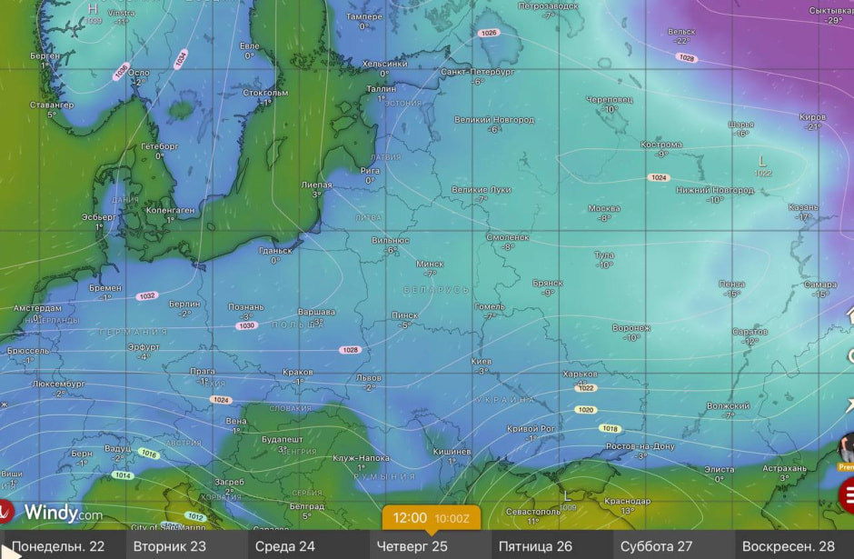 температура в Беларуси 25 декабря
