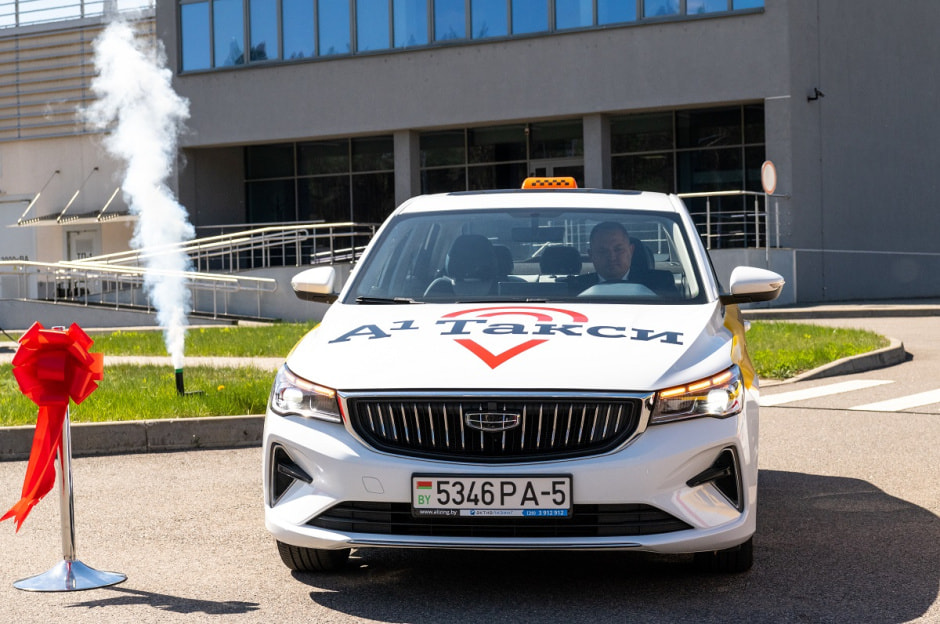 А1 Такси_1.jpg