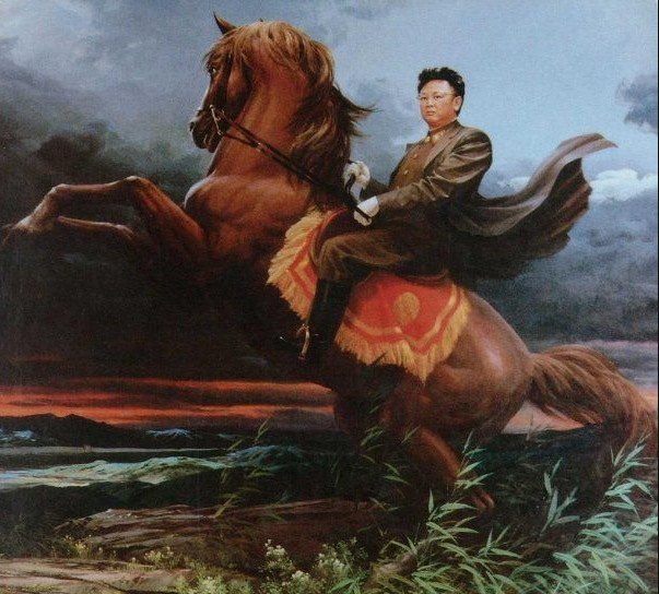 ким чен ир.png