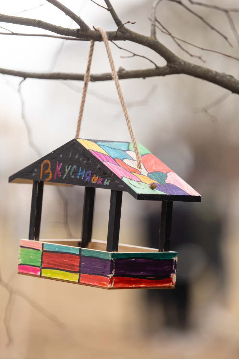 бетера 5.jpg бетера 5.jpg