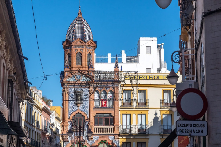 Что посмотреть в Севилье 2025 5.jpg