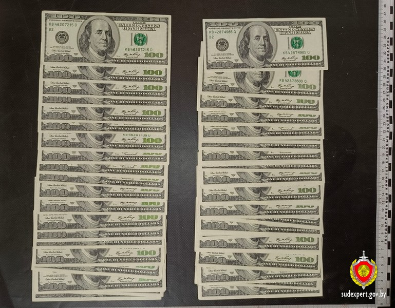 поддельные доллары.jpg