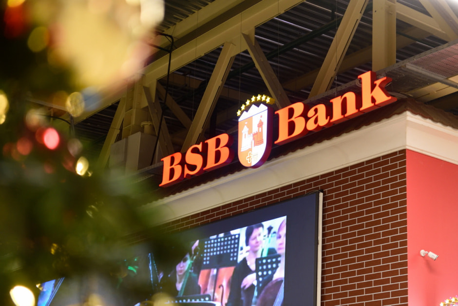 БСБ Банк_1