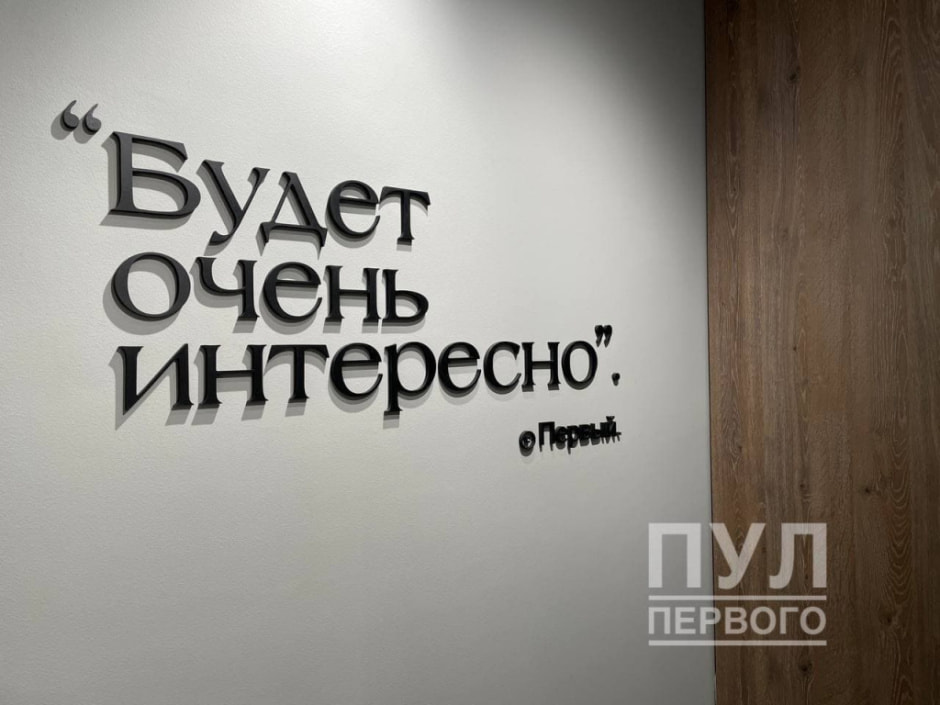 мерч.jpg мерч.jpg