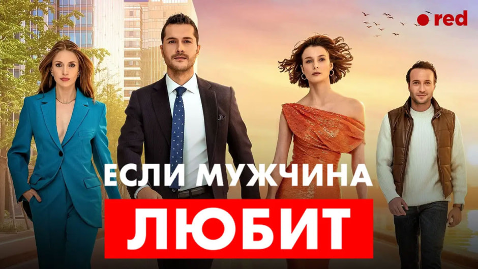 man_love.jpg man_love.jpg