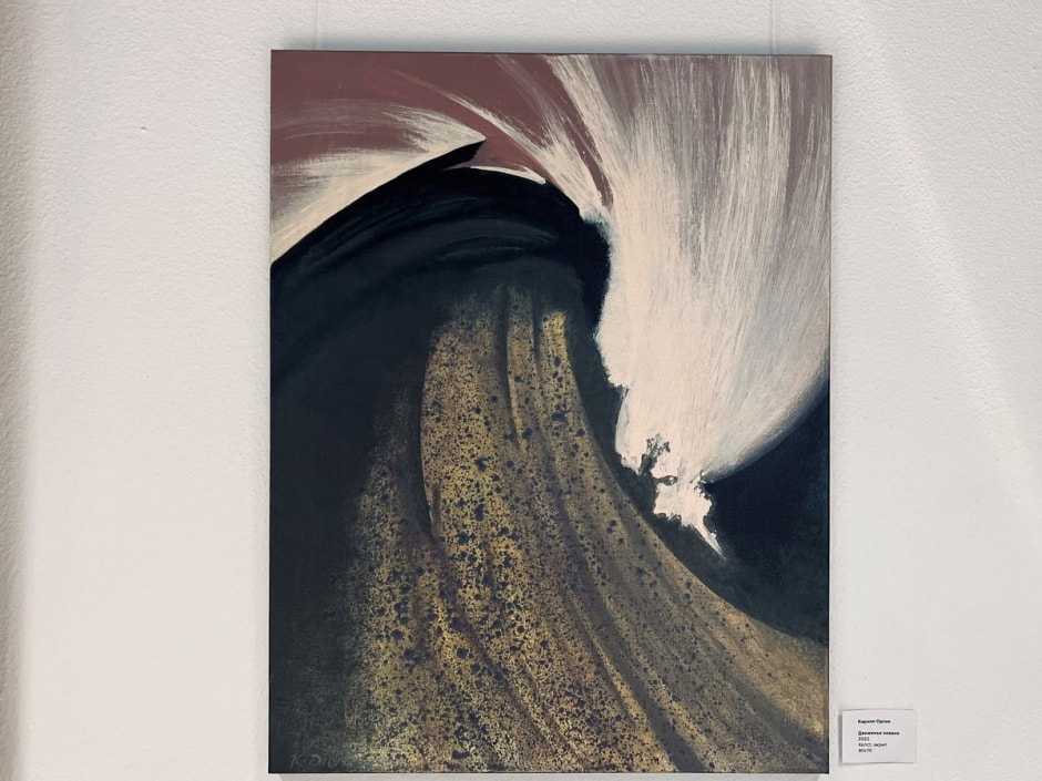 Выставка Кирилла Орсика 7.jpg