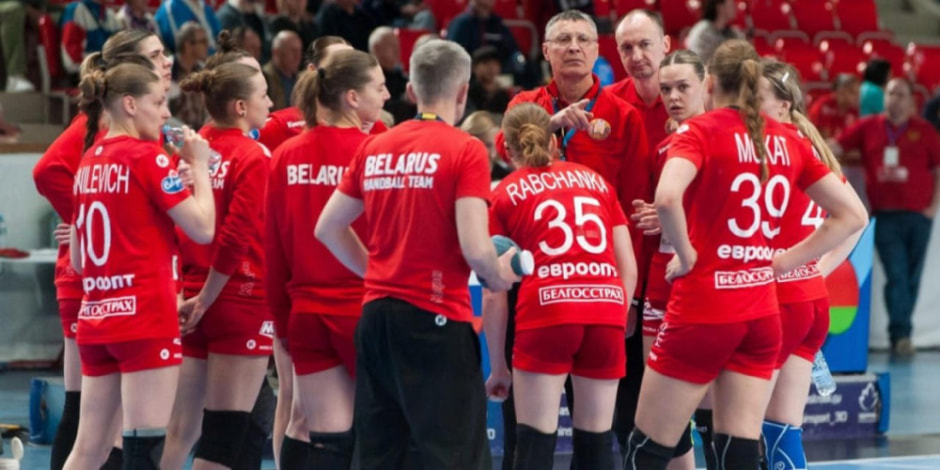 гандбол женщины.jpg