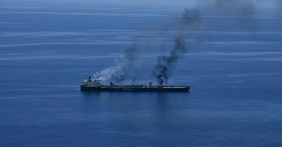 танкер сша иран