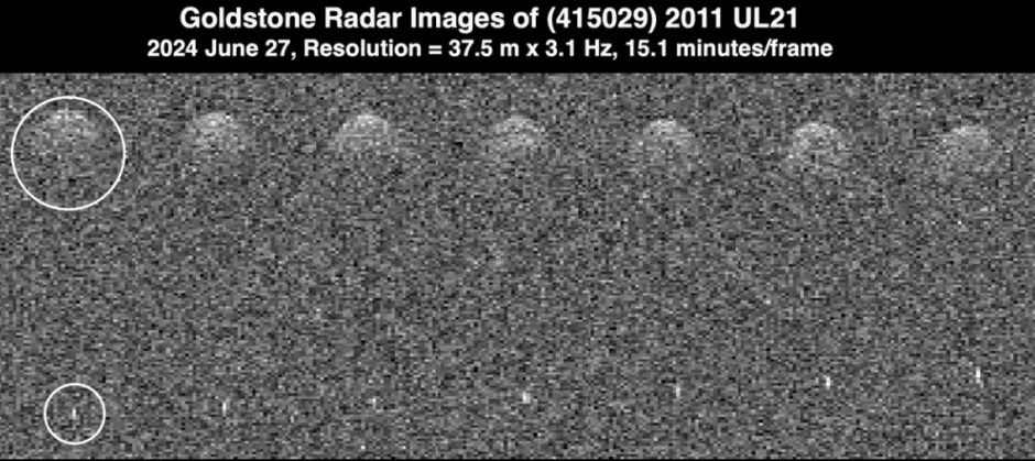 NASA показало снимки астероидов, которые приблизились к Земле.png