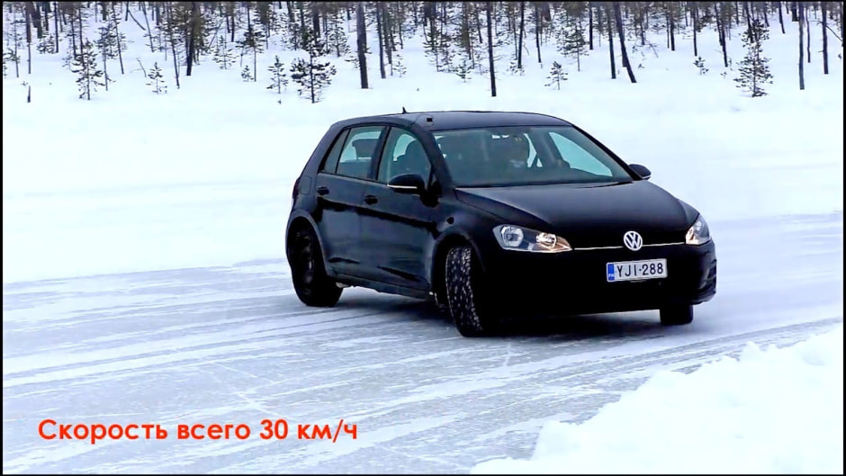 На какую ось поставить пару шин 6.jpg