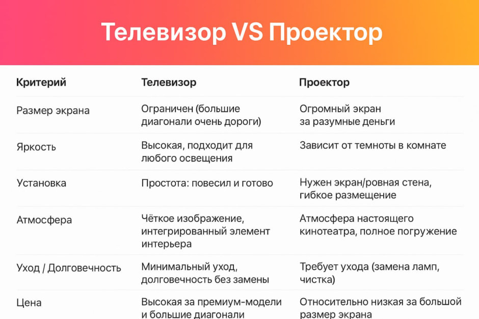 photo_2025-08-29 13.11.11.jpeg