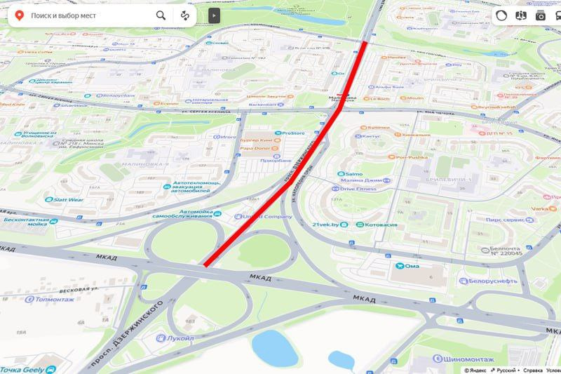 Перекроют проспект Дзержинского
