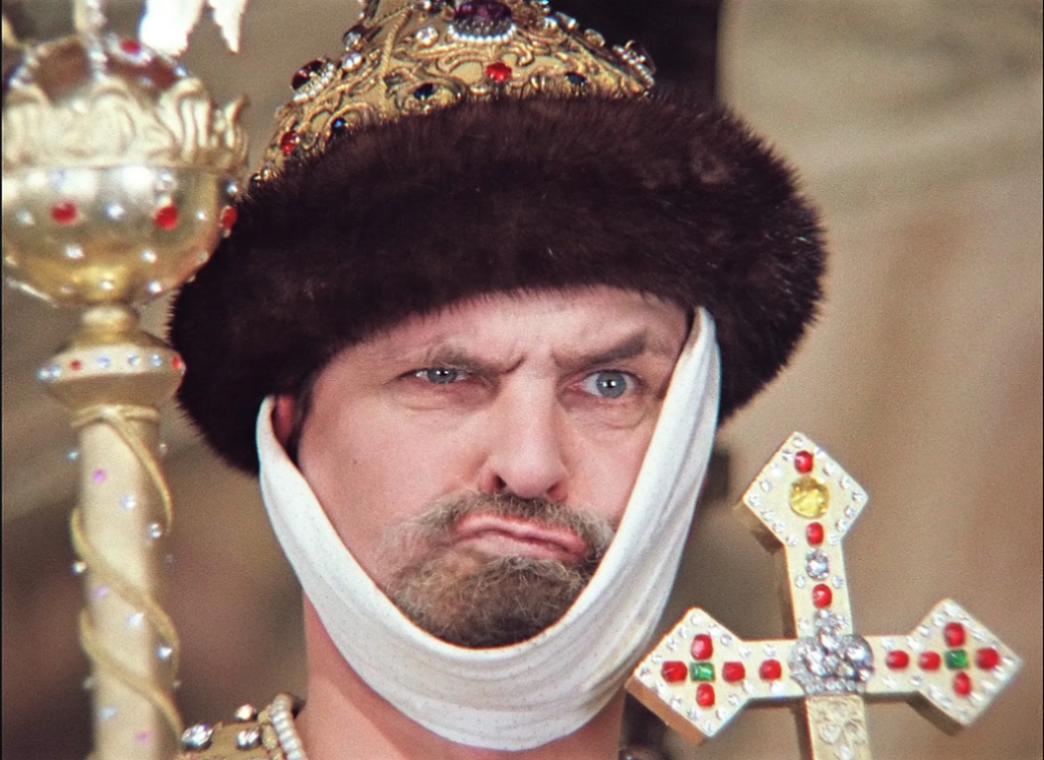 социальный статус