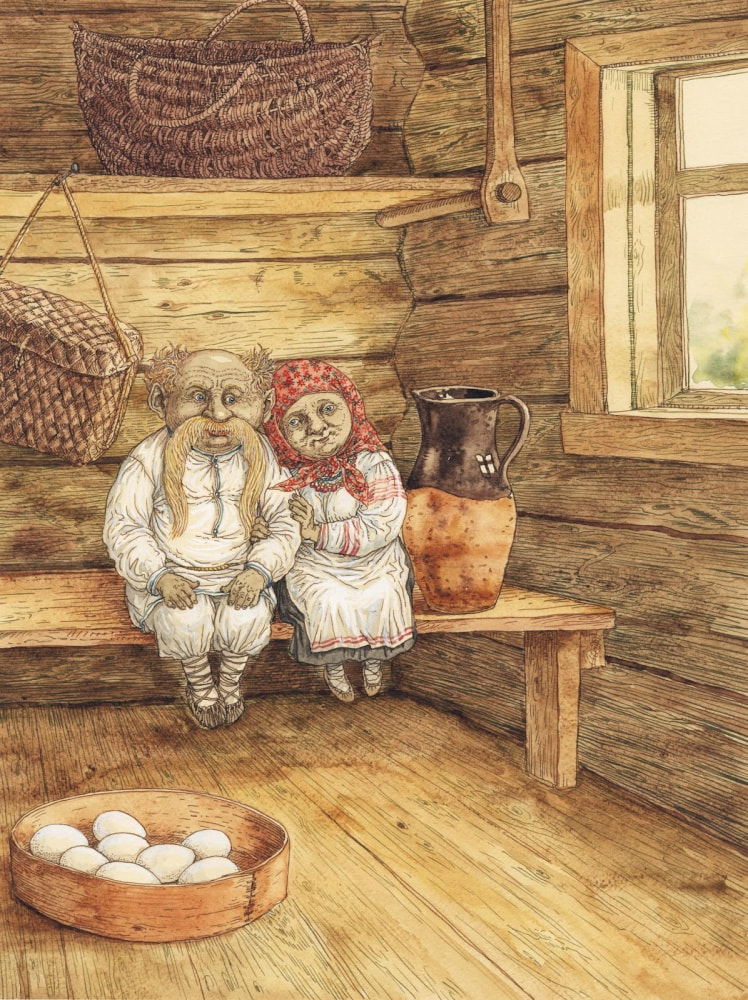 Мифические домашние существа 2.jpg