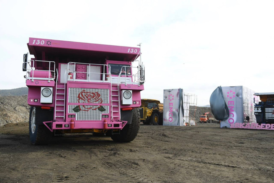 розовый Белаз.jpg