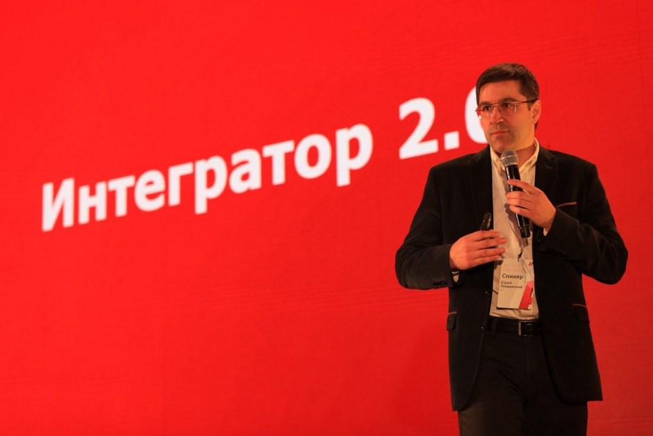 Юрий Левданский А1 2.jpg