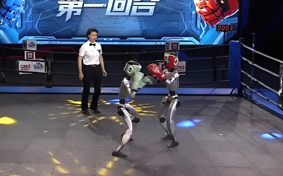 Первый турнир по боксу среди роботов Первый турнир по боксу среди роботов