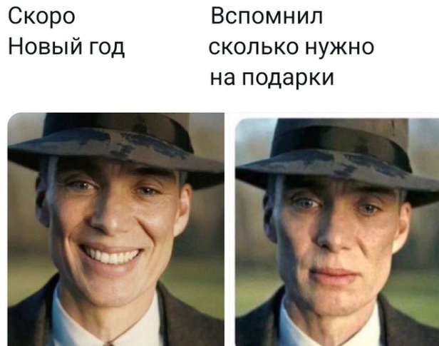 мерфи 6.png