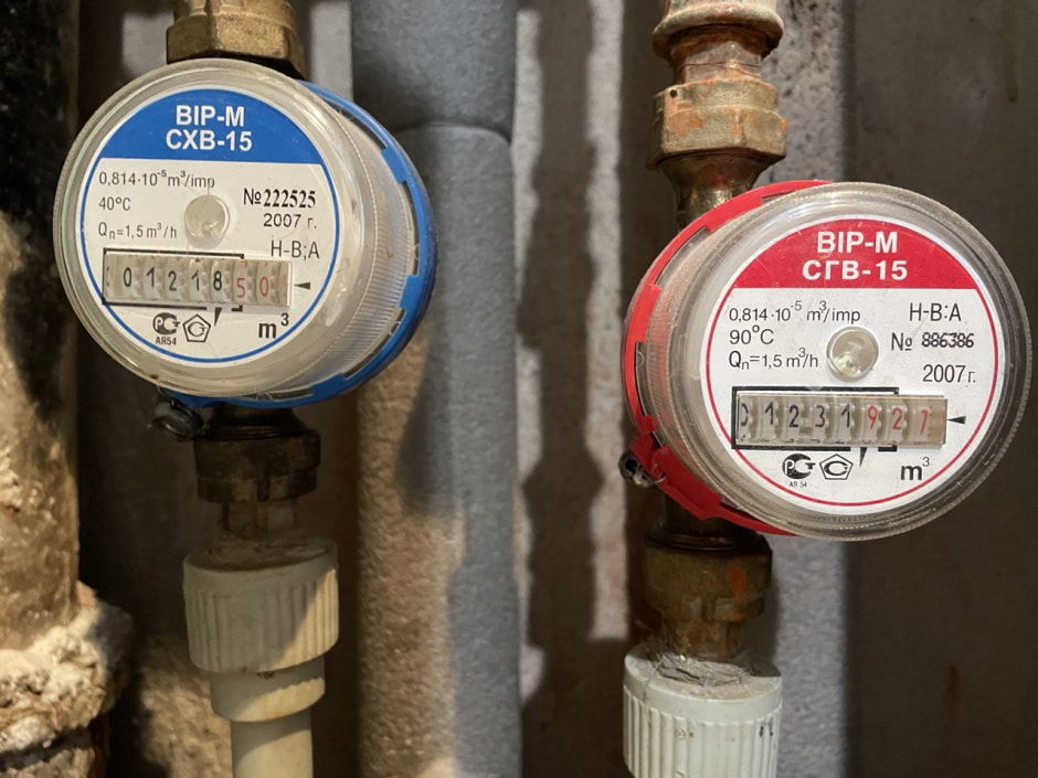 Счетчики воды.jpg