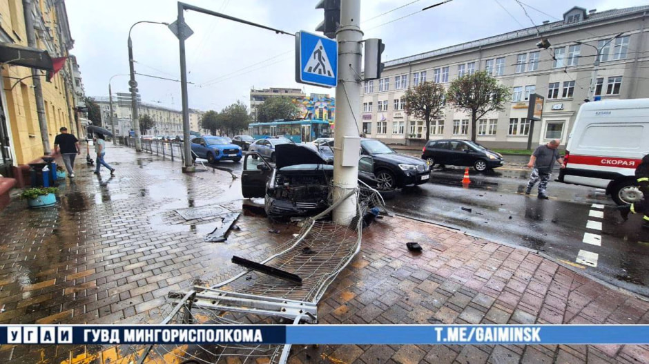 дтп.jpg