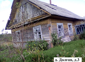 Половина улицы за 315 рублей: в деревне на Гродненщине продают семь пустующих домов