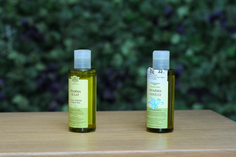 Уход за кожей осенью 3.jpg