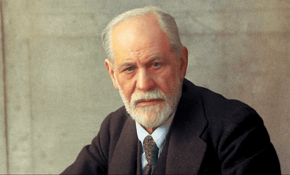 Фрейд Зигмунд