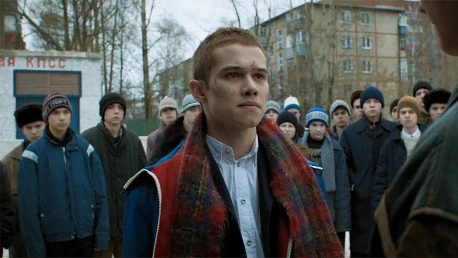 Чем запомнился 2023 год 9_Слово пацана.jpg