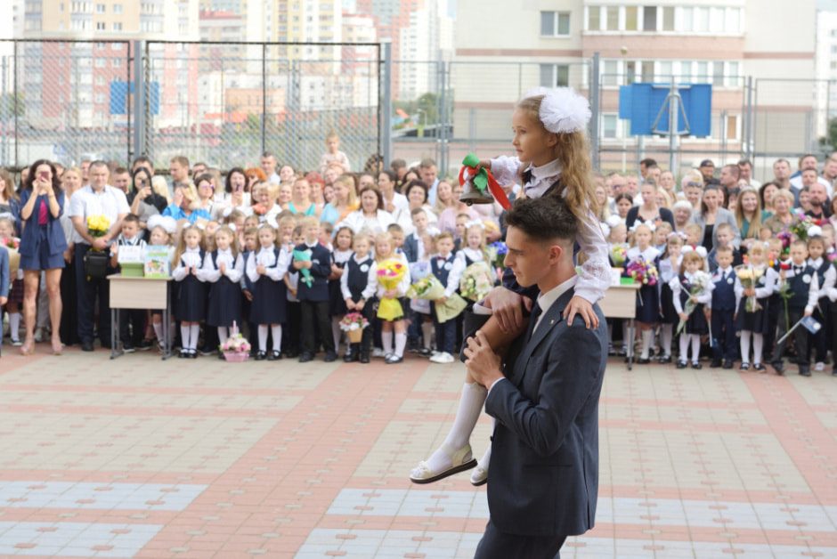 линейка 14.JPG