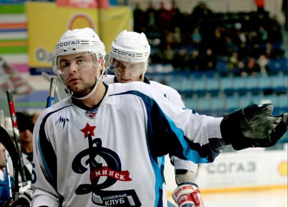 Эмблема Динамо-Минск 2.jpg Эмблема Динамо-Минск 2.jpg