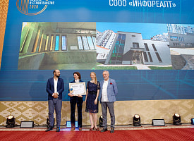 Спа-комплекс в “Фарфоровом” стал победителем престижного строительного конкурса