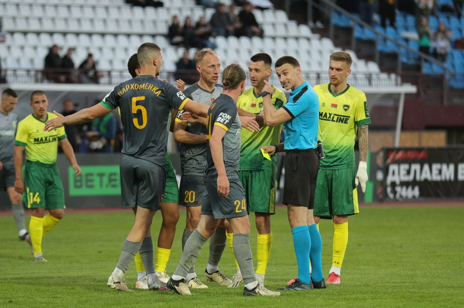 Кубок Беларуси