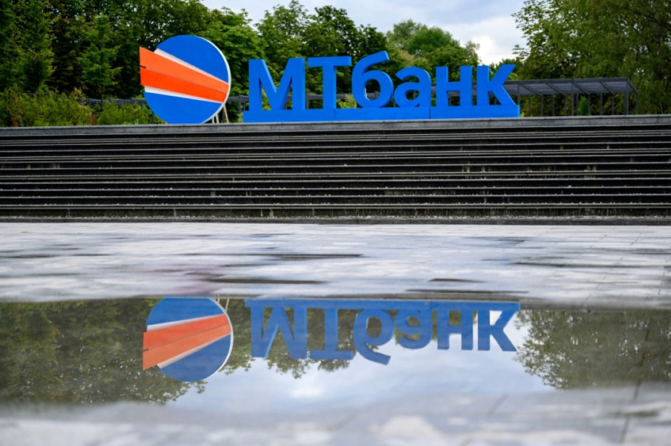 МТбанк МТбанк