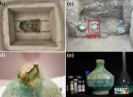 В гробнице Цинь нашли алкоголь возрастом 2300 лет. Его готовили сложнее, чем думали историки