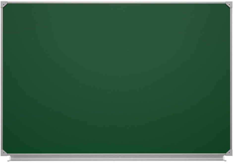 доска школьная.jpg