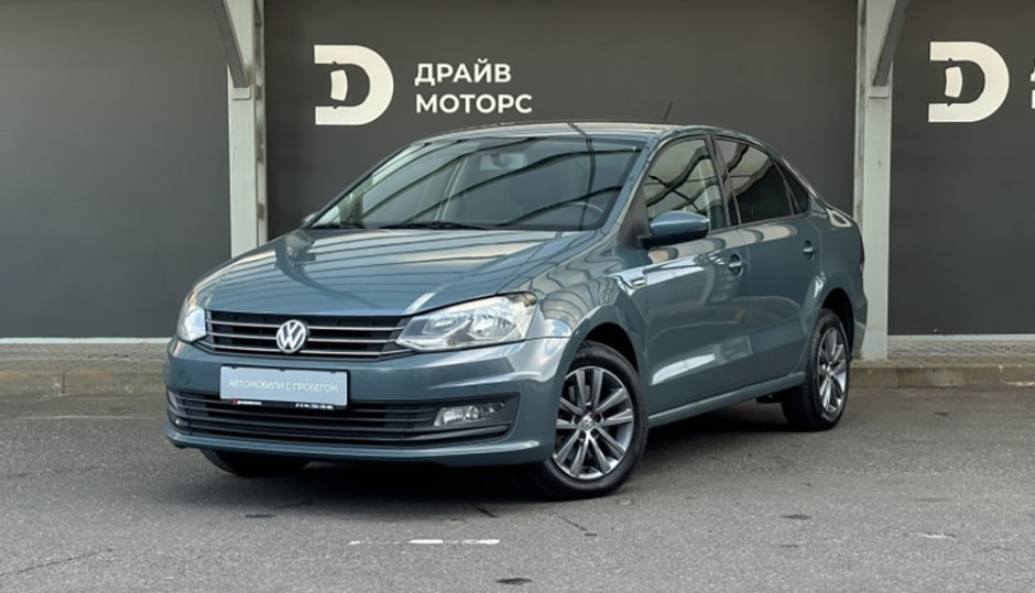 Драйвмоторс комиссия_7.jpeg