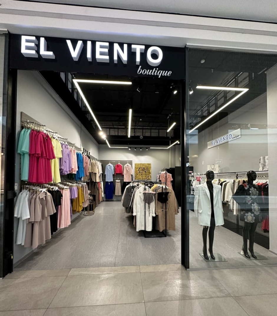 Бренд El Viento 3.jpg Бренд El Viento 3.jpg