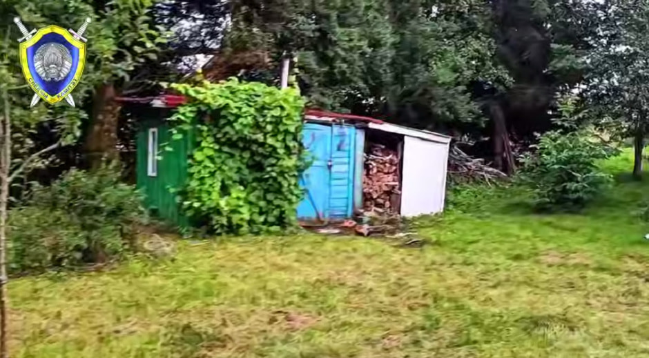 баня, Новоселки.jpg