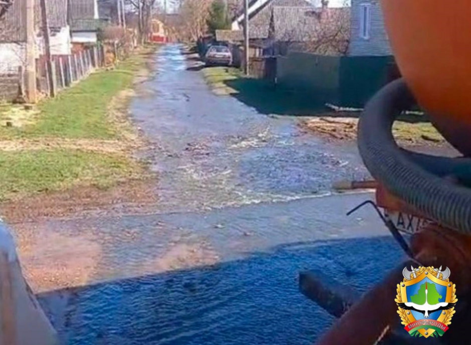 Кричев. Стоки.jpg