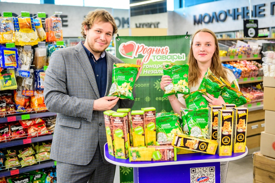 Дегустация Евроопт