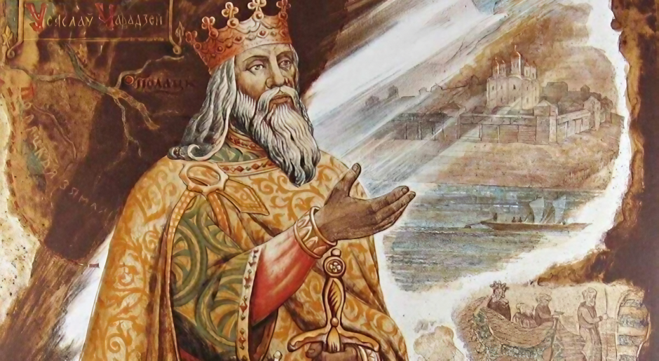 Кто такие волколаки 9_Всеслав Чародей князь.png