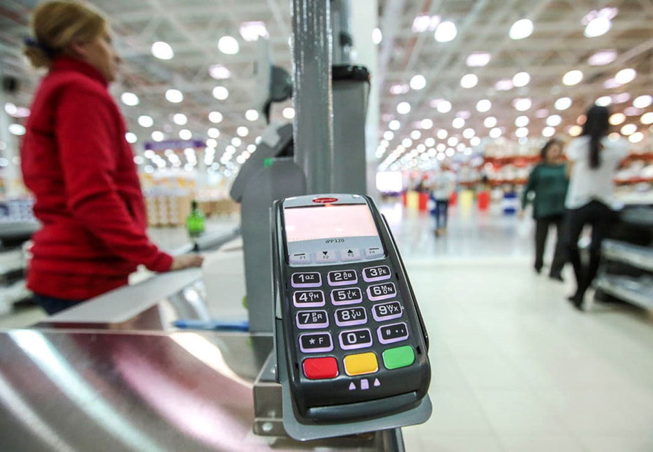 Терминал в магазине