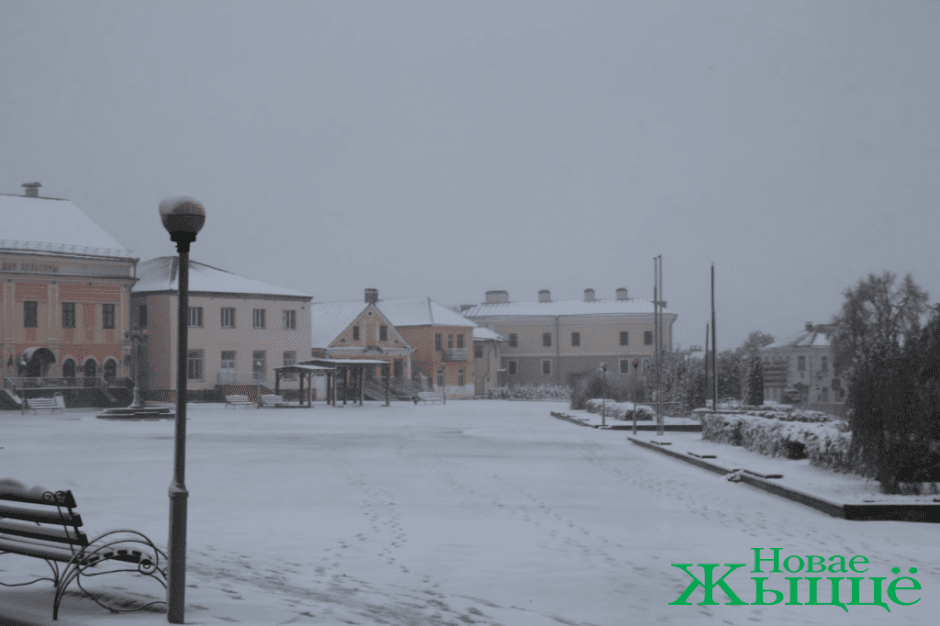 снег.png снег.png