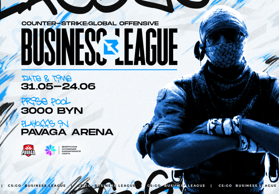 BL Афиша upd.png