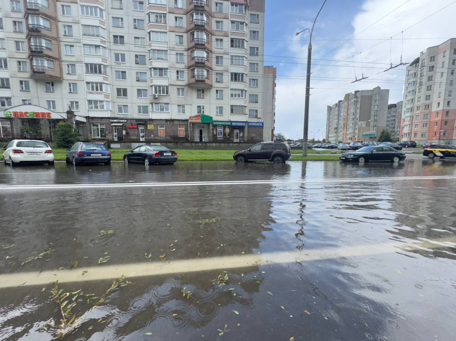 фото из телеграм-канала Метеовайб